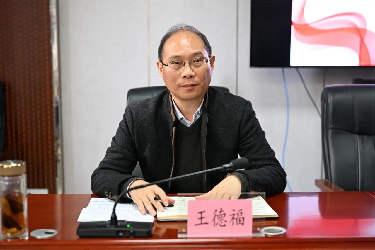 保康县召开社区矫正工作巡回检察联席会议