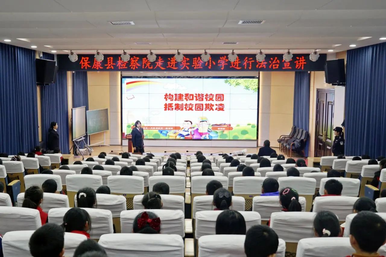 三八特辑丨护"未"春风行 巾帼在行动-经验交流-湖北省保康县人民检察