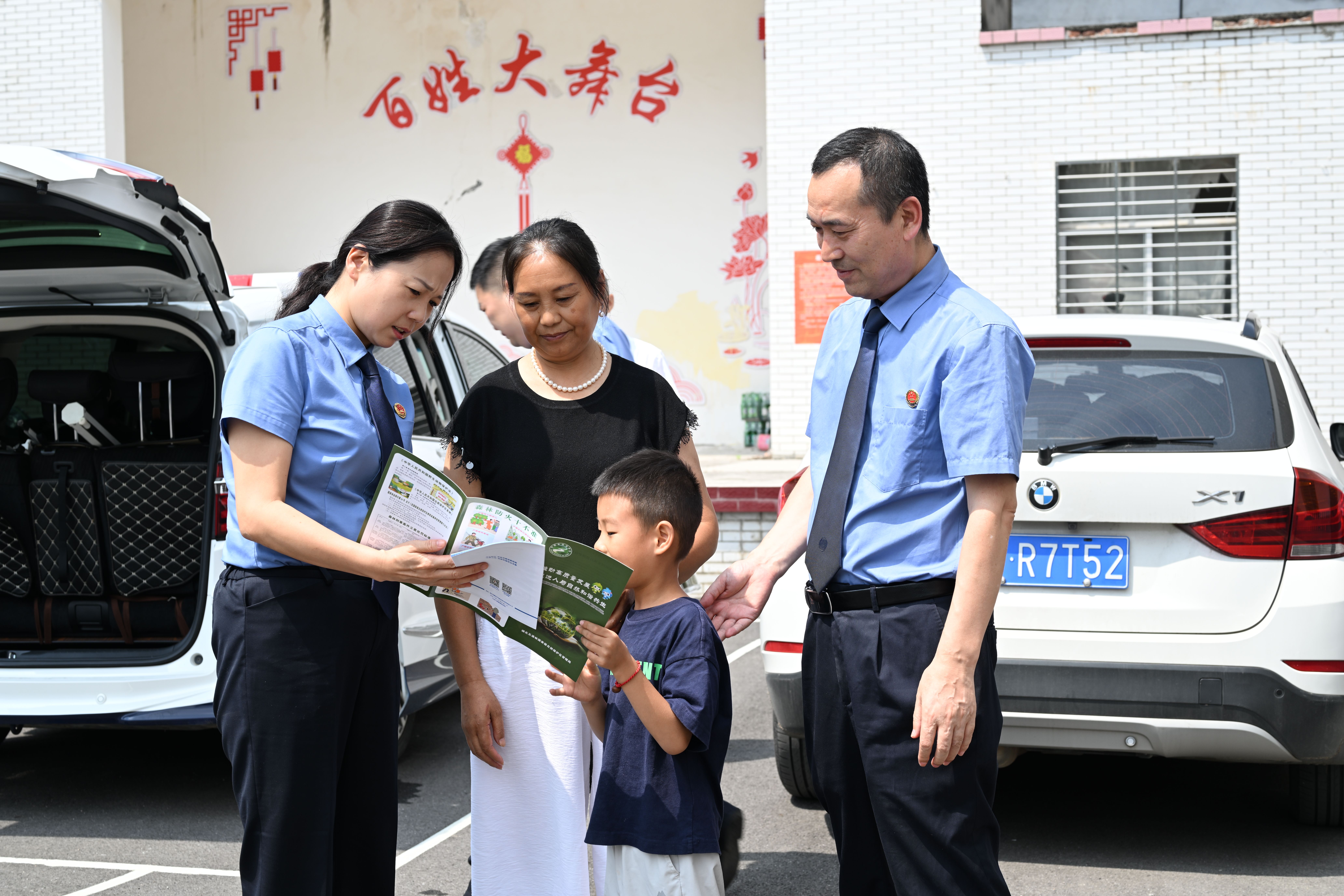 新时代检察宣传周③丨执检护航明法度 护绿筑屏润家园